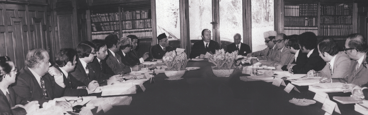 Mawlana Hazar Imam and leaders of the global Jamat at the 1975 Ismailia Association conference in Paris.