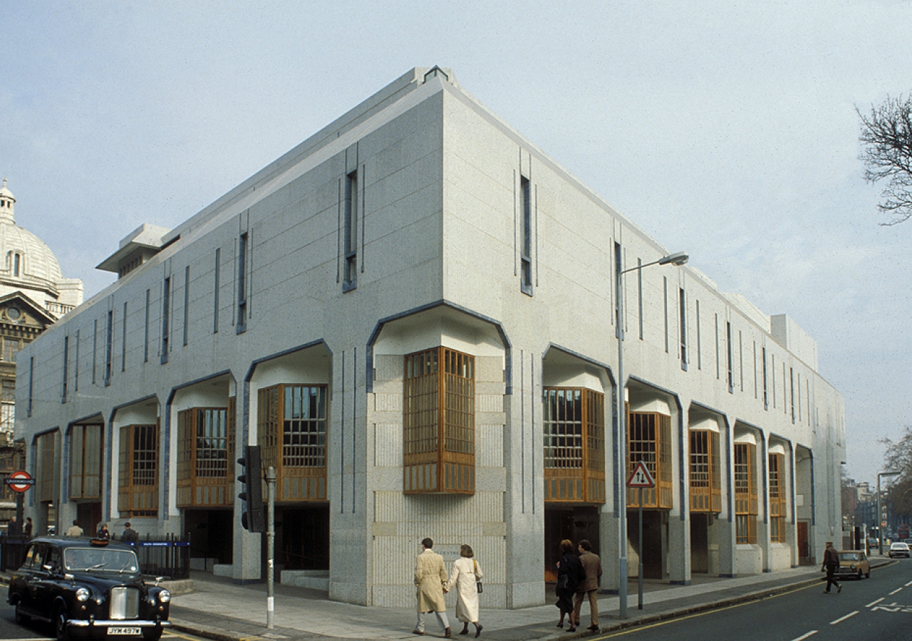 The Ismaili Centre is located opposite the Museum of natural History and the Victoria and Albert Museum in South Kensington, London. 