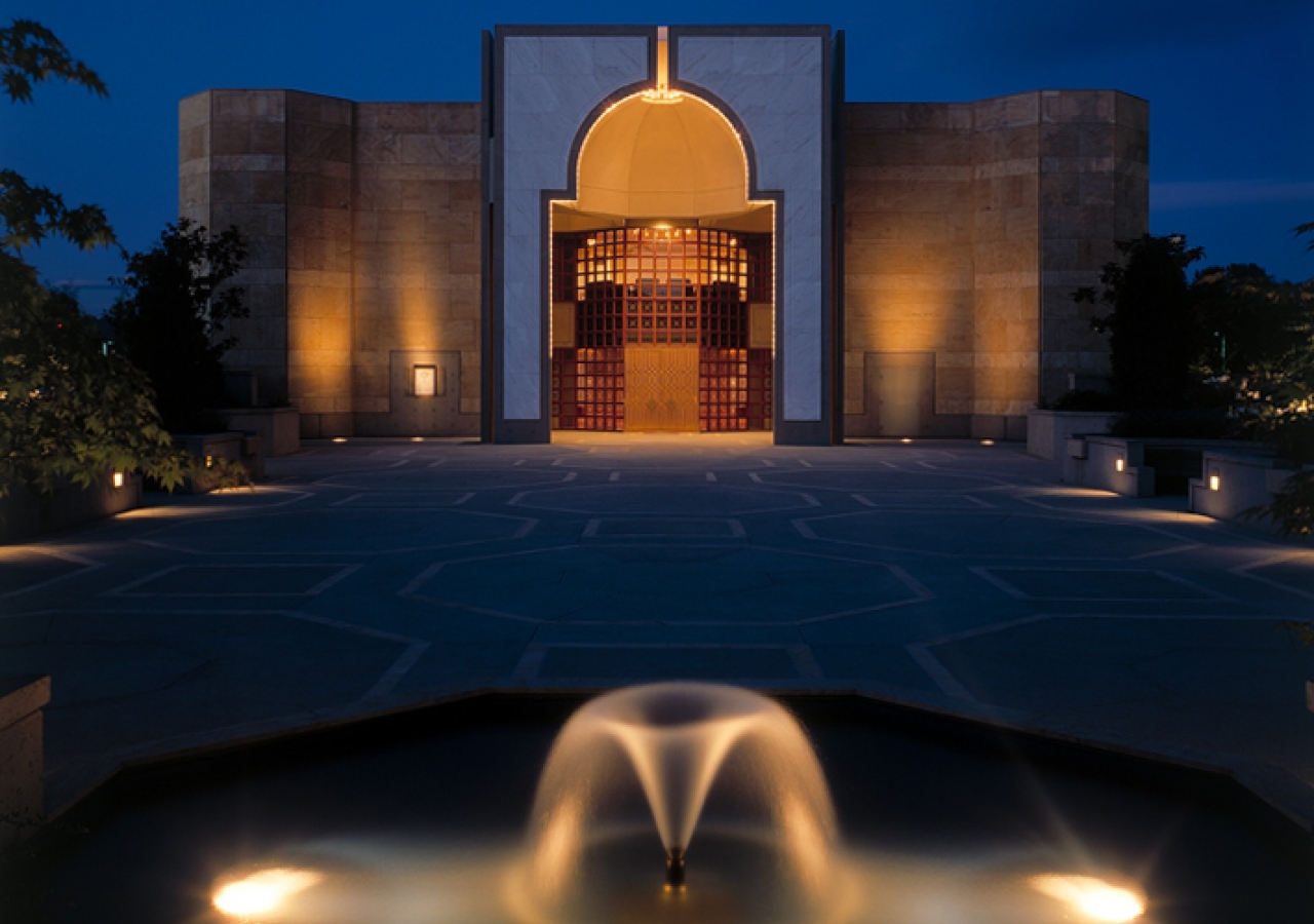 Looking past the fountain at the entrance of the Centre. The building is clad in Carrara marble and Italian sandstone.