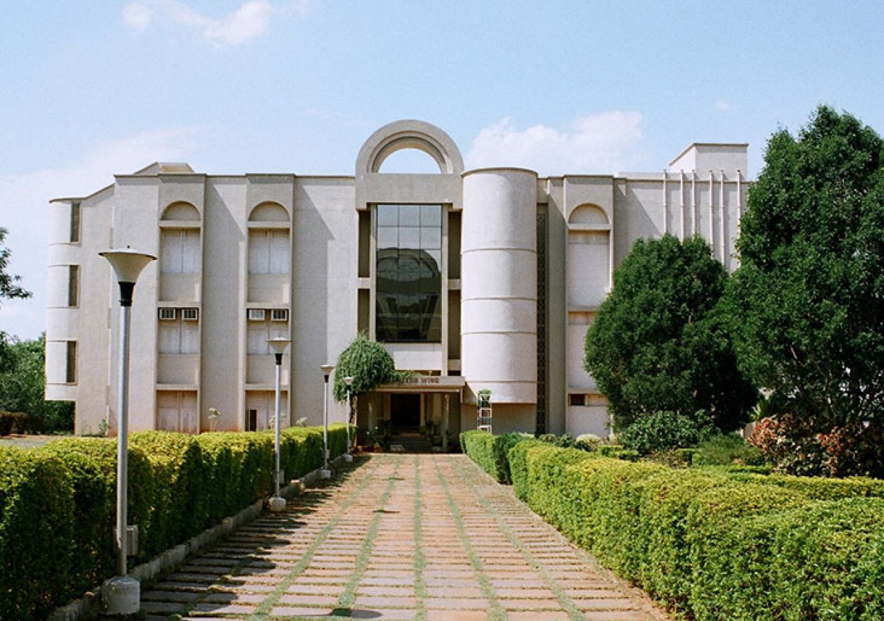 The Aga Khan Hostel, Hyderabad, India. 