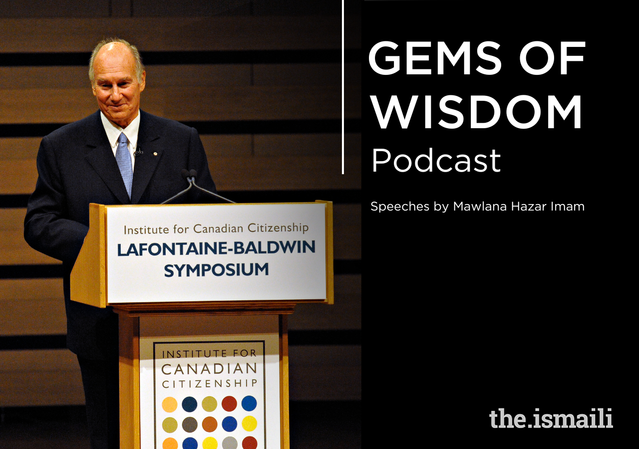 Mawlana Hazar Imam has been a major champion for pluralism for many years, valuing diversity as a strength rather than a threat.