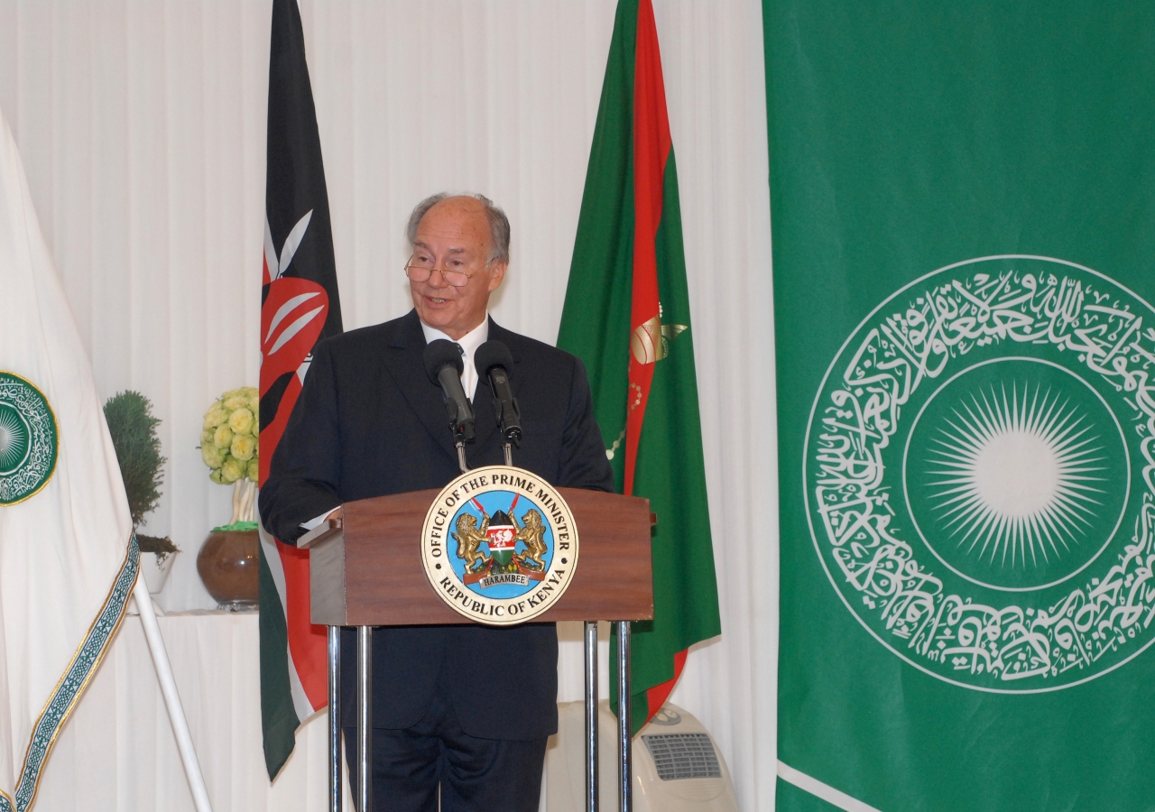 Mawlana Hazar Imam speaking at the Foundation Ceremony of the Aga Khan University Graduate School of Media and Communications.