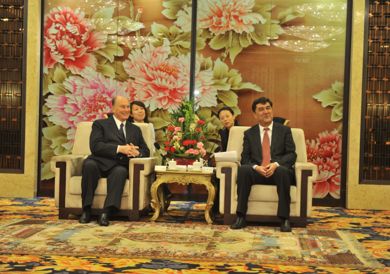 Mawlana Hazar Imam and Mr Nur Bekri, Governor of Xinjiang.