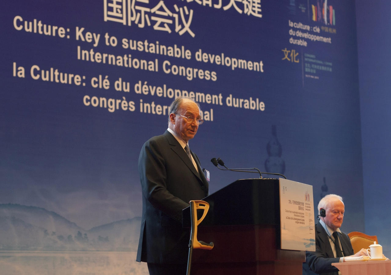 Mawlana Hazar Imam delivers the keynote address at the international congress  on the role of culture in development in Hangzhou, China.