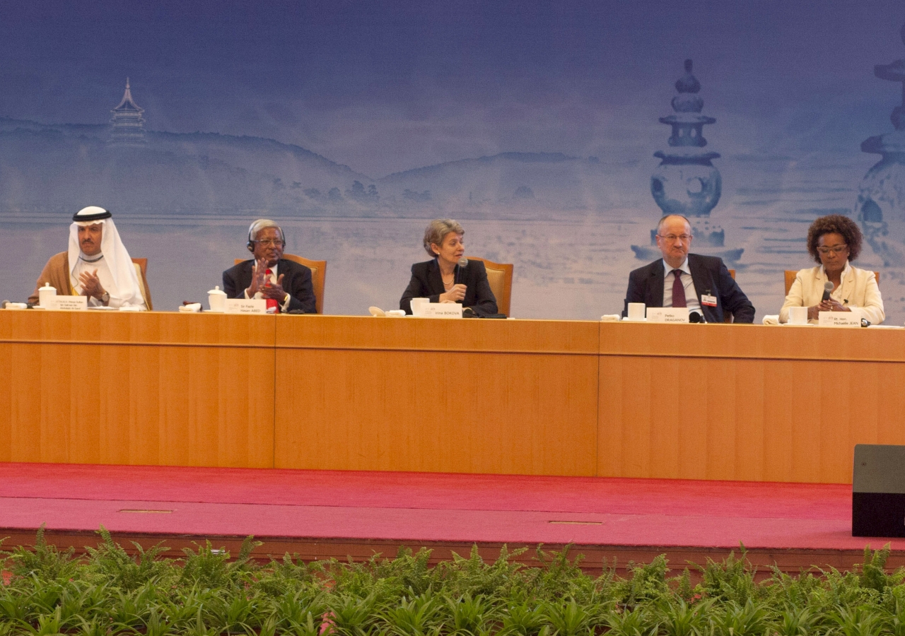 Mawlana Hazar Imam participates in a panel discussion on Culture in the Post-2015 Sustainable Development Agenda.