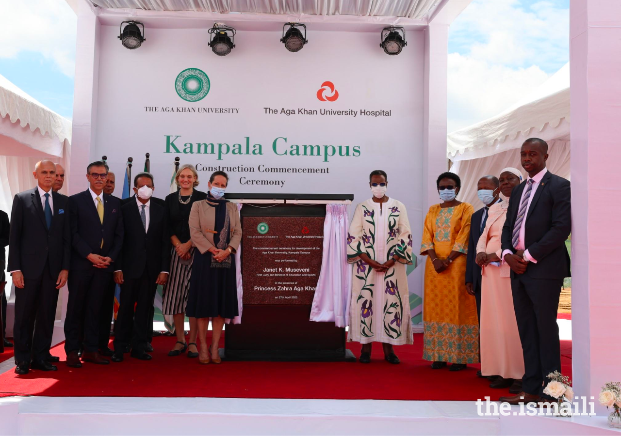 Princess Zahra and The Honourable Janet K. Museveni, First Lady of Uganda, with dignitaries, government representatives, and leaders of the AKDN in Kampala on 27 April 2023.