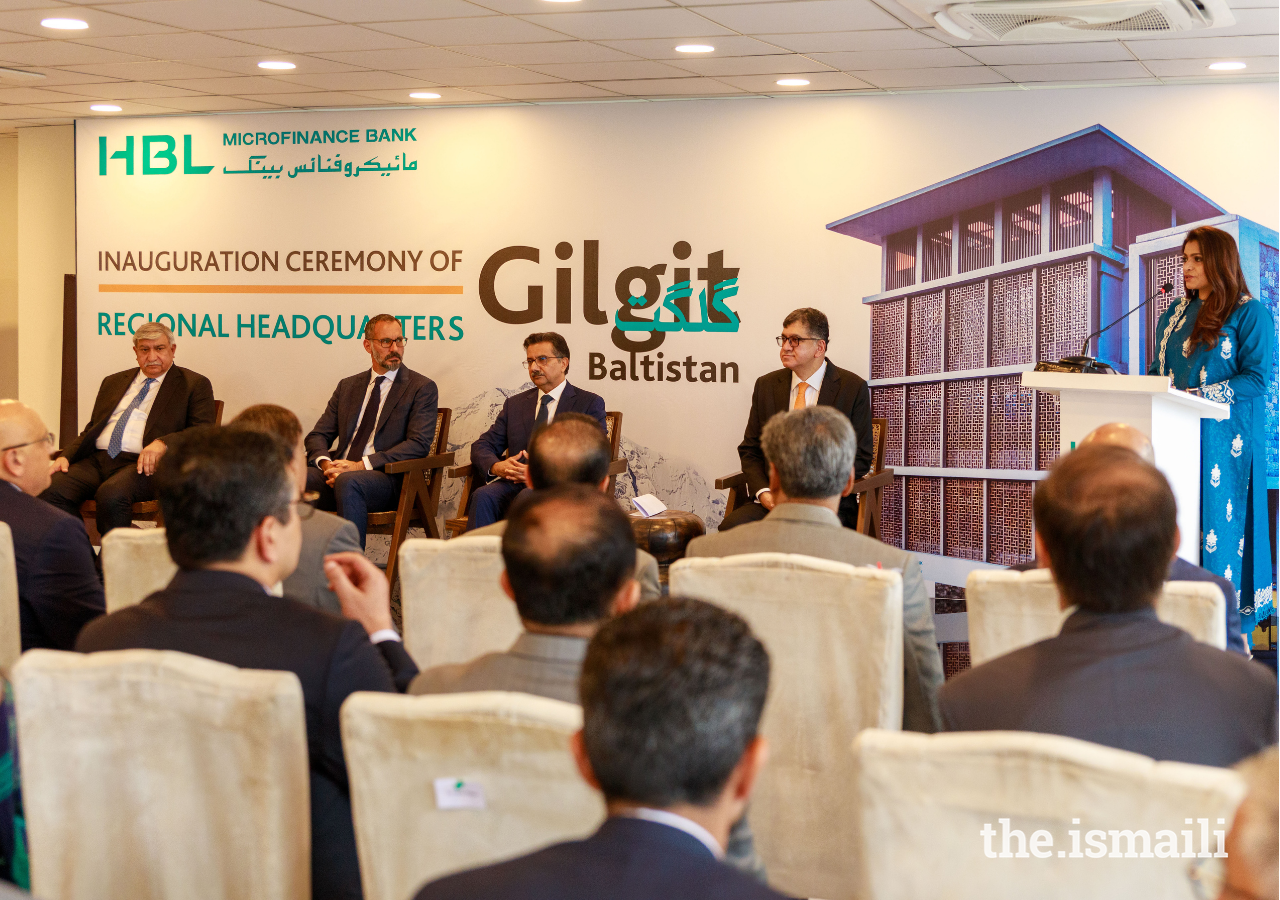 HBL Microfinance Bank inaugurated its new Regional Headquarters for Gilgit-Baltistan on 9 June. At the ceremony Prince Rahim Aga Khan noted, “It is a major step towards AKDN’s goal of achieving net zero by 2030.” 