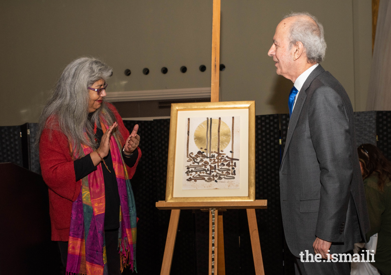 On behalf of governors and staff at the IIS, Professor Zayn Kassam presents a gift to Dr Farhad Daftary in recognition of his many years of contributions to the Institute.