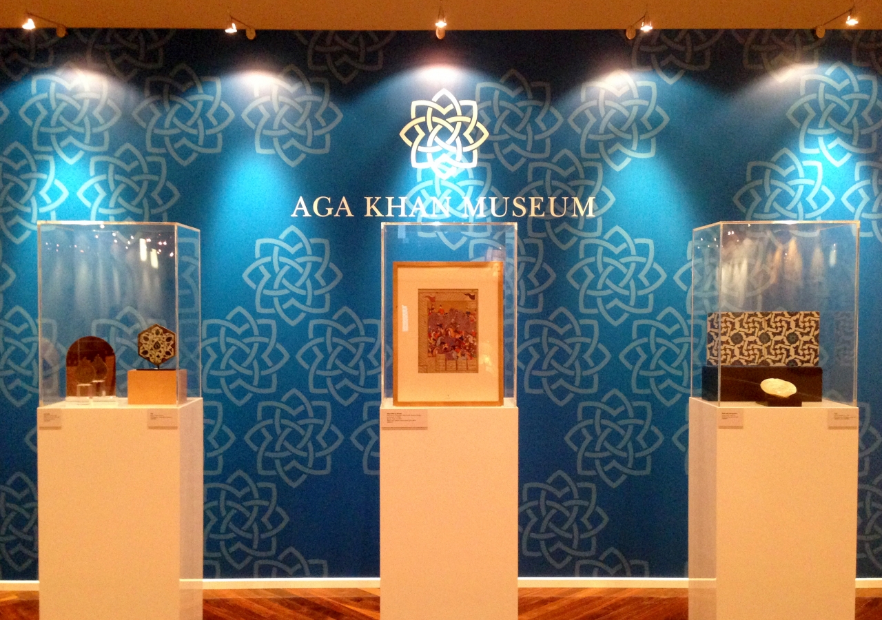 Pieces from the Aga Khan Museum collection were on display at the Ismaili Centre, Dubai as part of an event previewing what the Museum will offer when it opens later this year in Toronto.