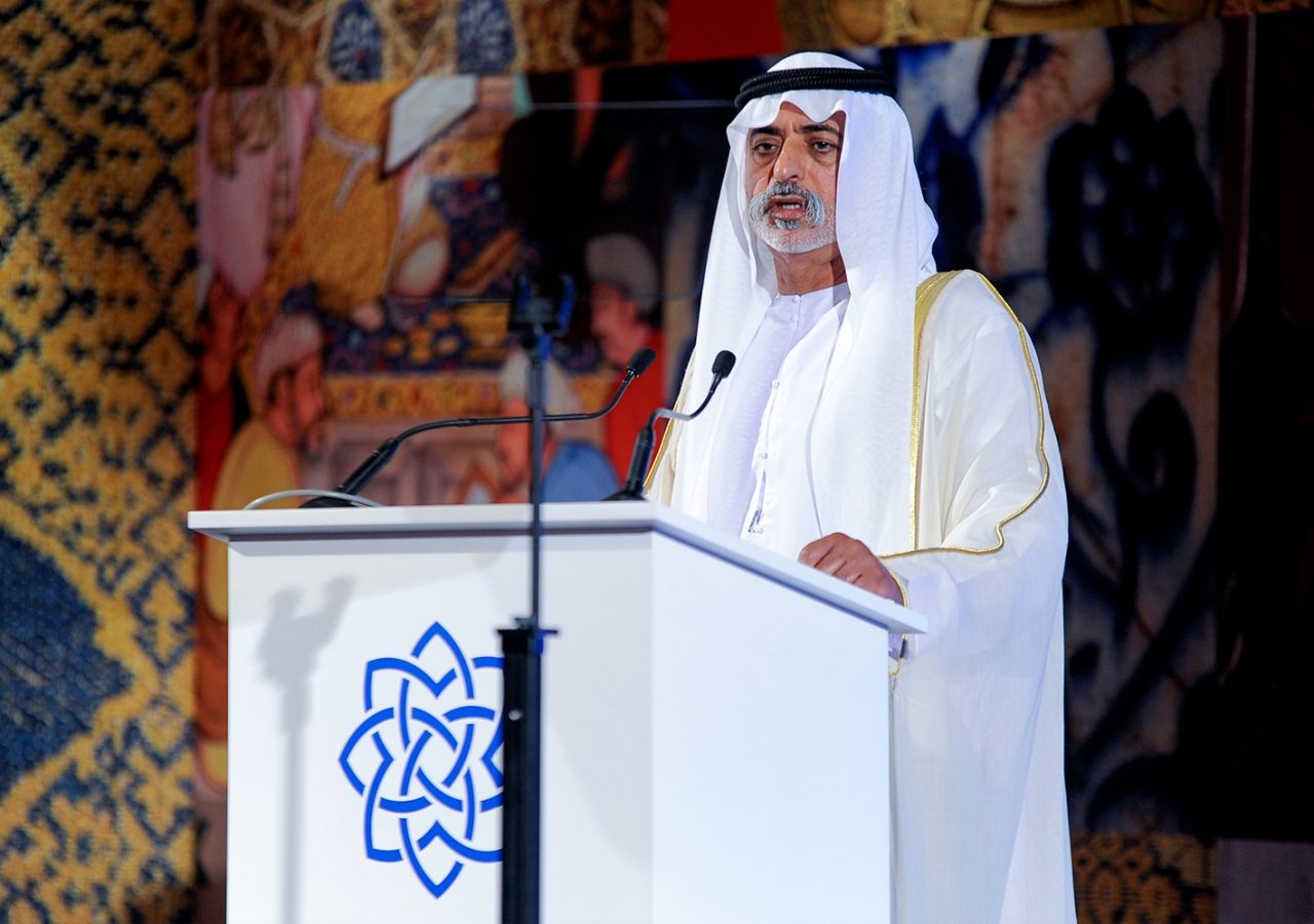 His Excellency Sheikh Nahyan Mabarak al-Nahyan delivers the keynote address at the Aga Khan Museum event held at the Ismaili Centre, Dubai.