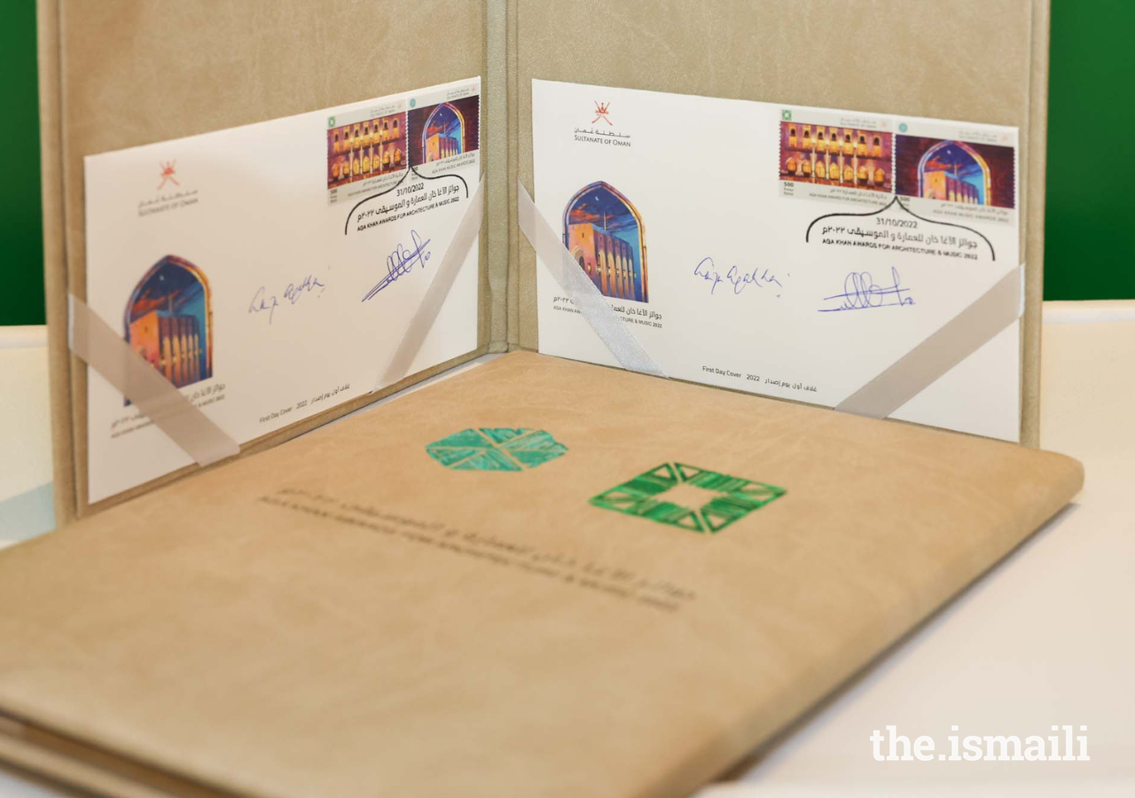 Special postage stamps issued to commemorate the Aga Khan Awards held in Muscat, Oman, in October 2022.