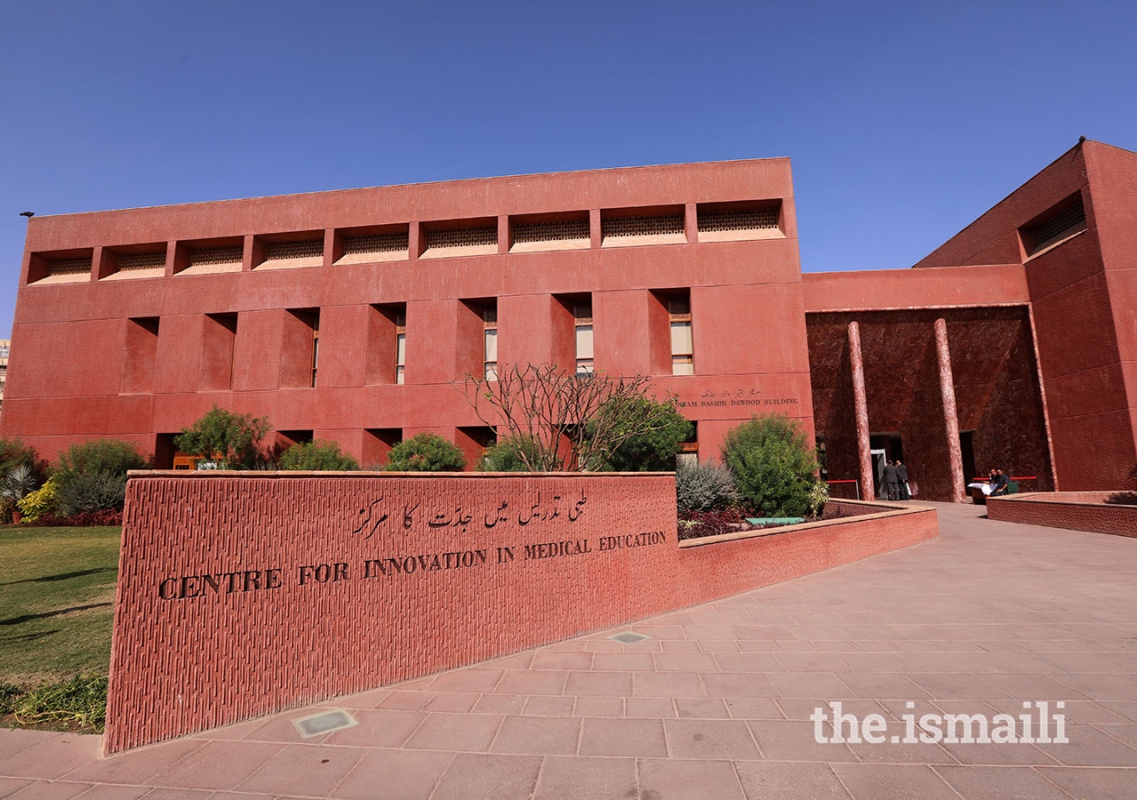 A view of the entrance of the 80,000-square foot Centre for Innovation in Medical Education (CIME) which is spread over three buildings at the Aga Khan University’s Stadium Road campus in Karachi.