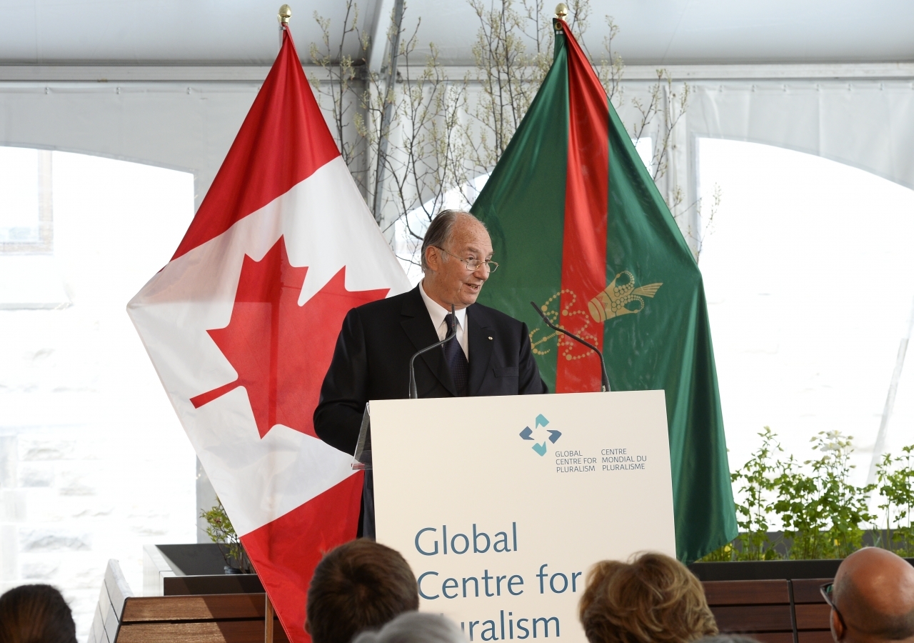 Mawlana Hazar Imam at the inauguration of the Global Centre for Pluralism, Ottawa, Canada on May 16, 2017