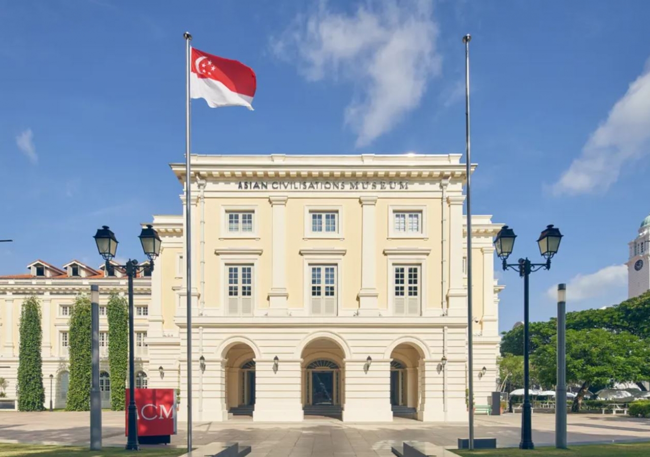 Asian Civilization Museum