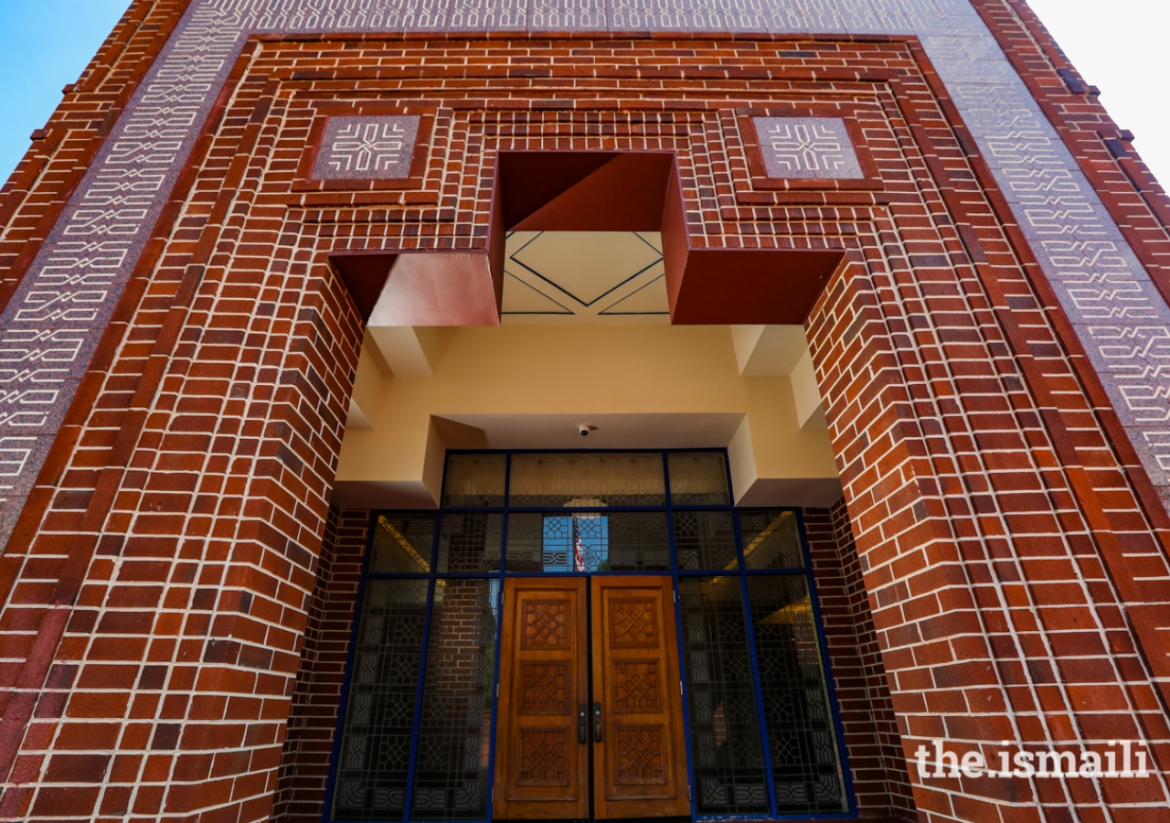 Entry portal of the Ismaili Jamatkhana, Atlanta