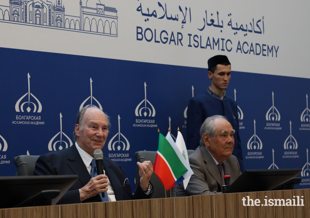 Mawlana Hazar Imam addresses guests gathered at the Postage Stamp Cancellation Ceremony at the Bolgar Islamic Academy.