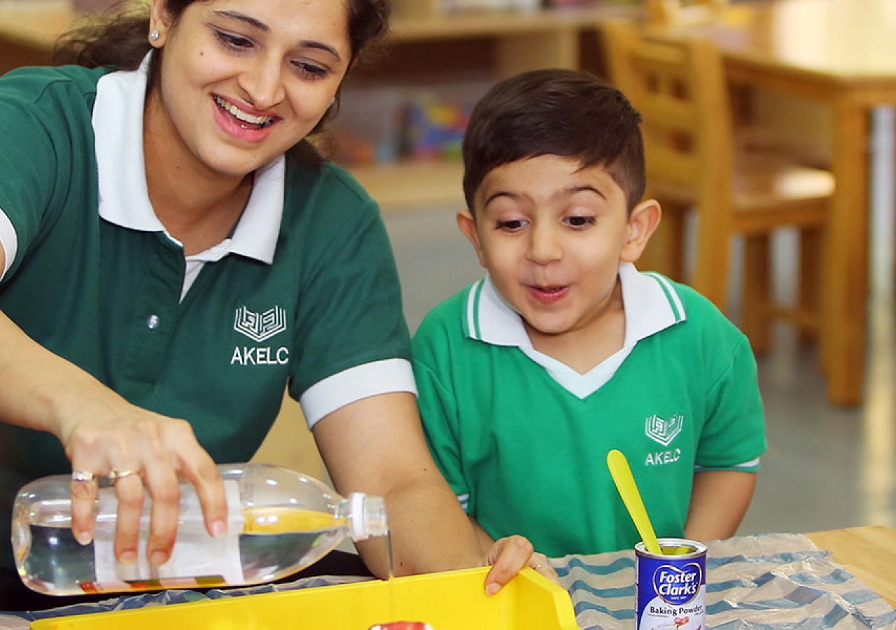 Education at the Aga Khan Learning Centre, Dubai