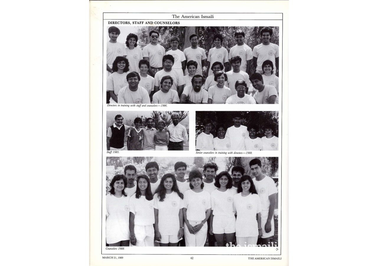 Canoeing at St. Lawrence College, New York, Summer 1985.