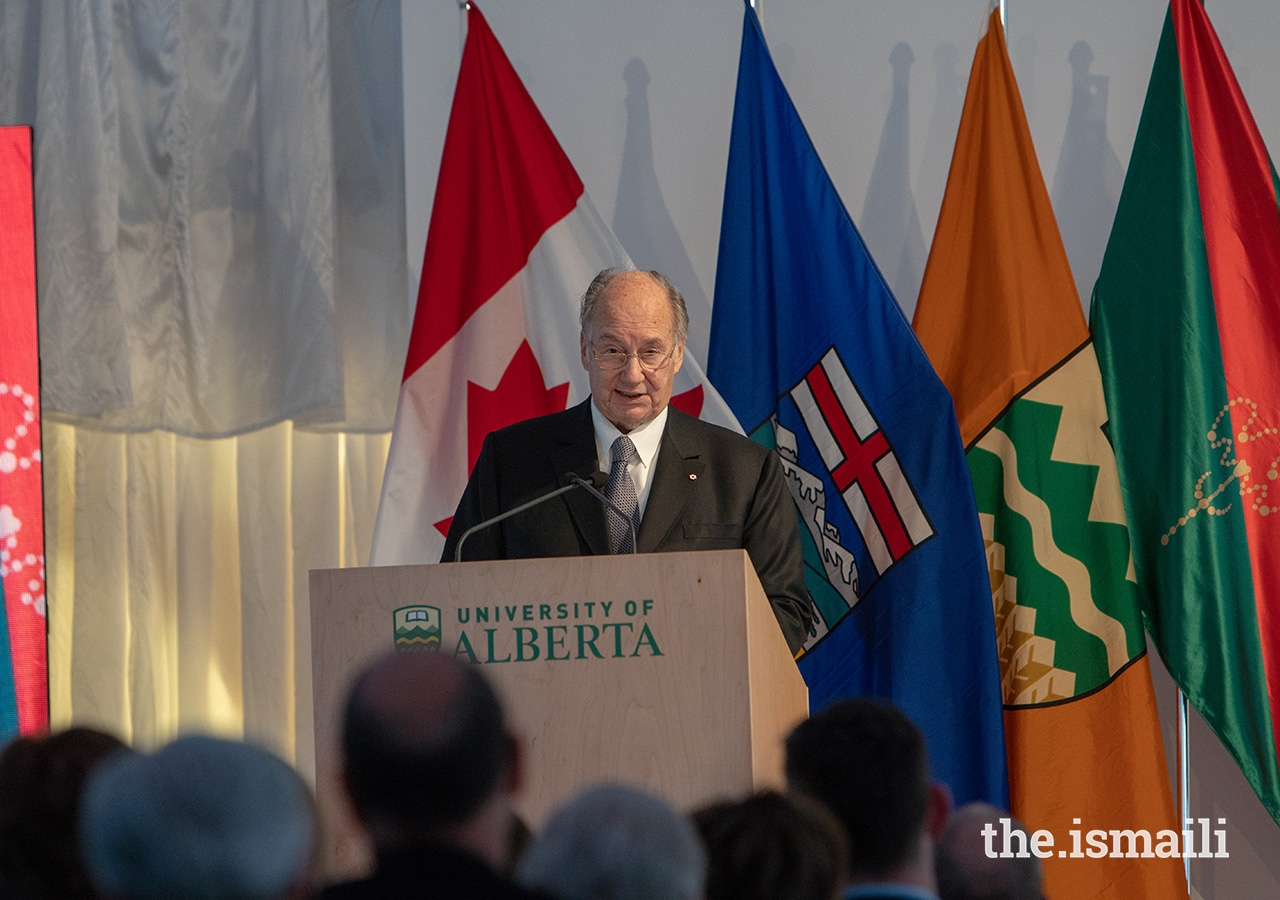 Mawlana Hazar Imam addresses the audience at the inauguration ceremony of the Aga Khan Garden, Alberta.