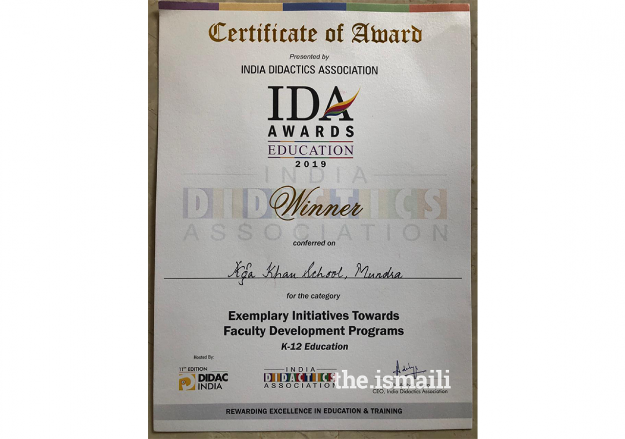 IDA Award Certificate