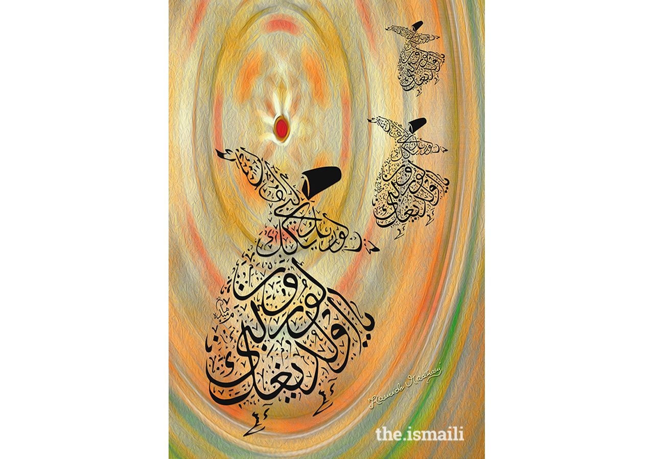 The Dance of Devotion – mixed media on canvas, Hamida Madhani  Selected for the US National Jubilee Arts Festival.