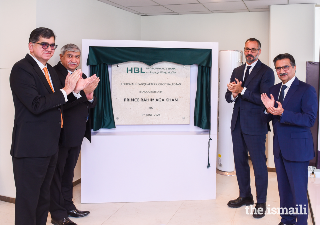 Prince Rahim unveils a plaque to commemorate the inauguration of the new HBL MfB Regional Headquarters for Gilgit-Baltistan, accompanied by the Chairman of HBL Mr Sultan Ali Allana, Mr Rayomond Kotwal, Chairman, HBL MfB and Mr Amir Khan, President & CEO, HBL MfB.