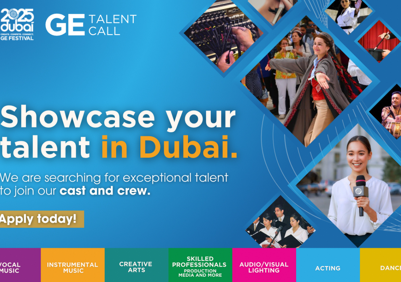 An opportunity to let your talent shine at the Global Encounters Festival 2025