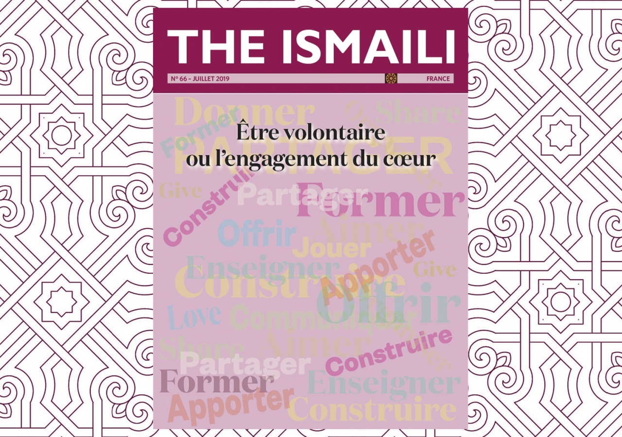 Couverture du Magazine ISMAILI FRANCE ETE 2019