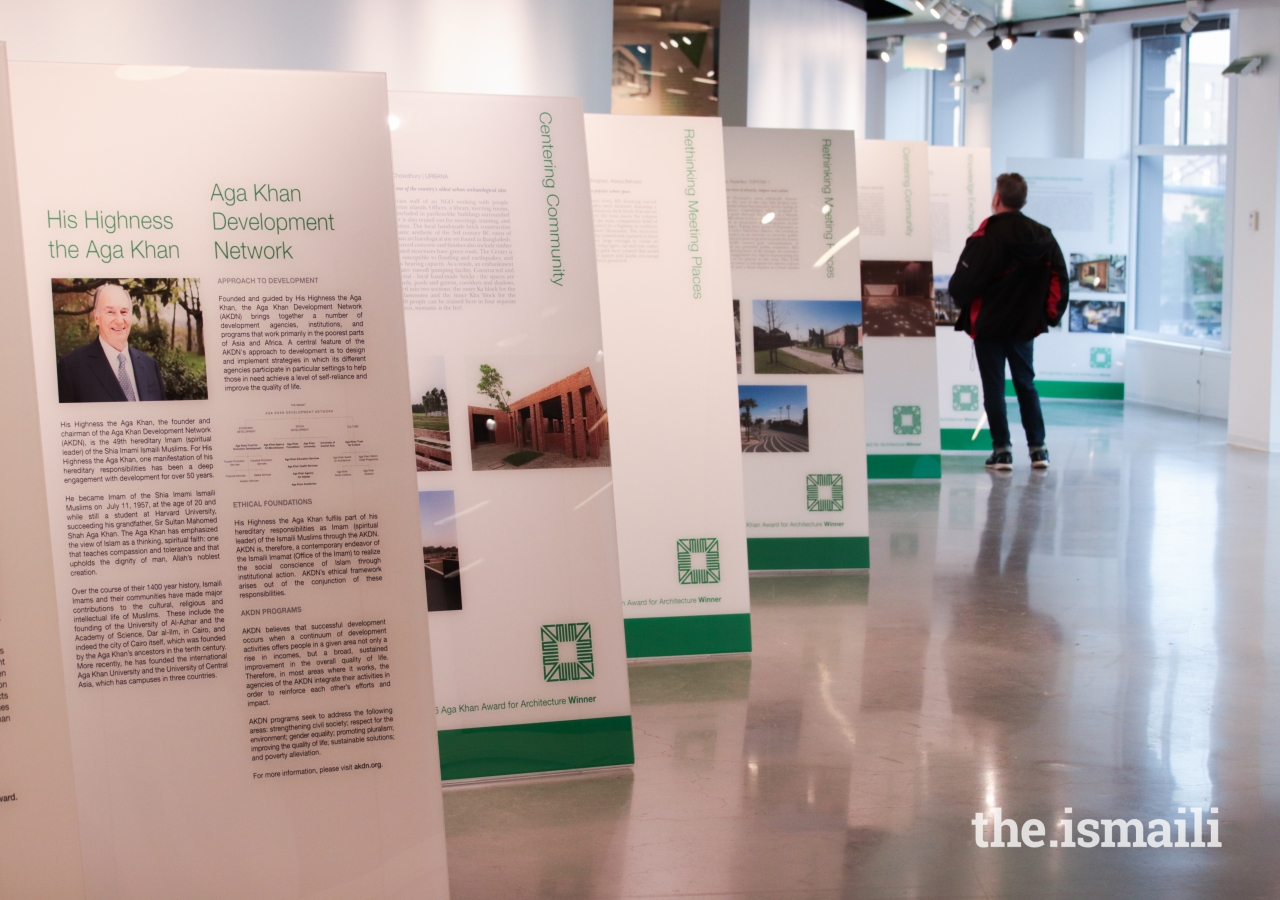 The Boston Society Of Architects (BSA) hosted "Design for Diversity," an exhibition highlighting the six winners and shortlisted works from the 2014-2016 cycle of the Aga Khan Award for Architecture.