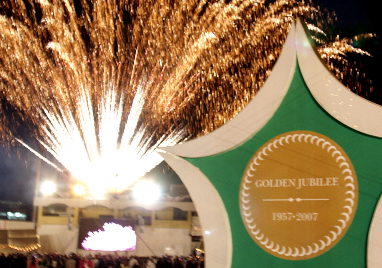 The inaugural Jubilee Games were held in 2008 in Nairobi, Kenya as part of the commemoration of Mawlana Hazar Imam&#039;s Golden Jubilee. Akber Dewji (Hakim Sons)