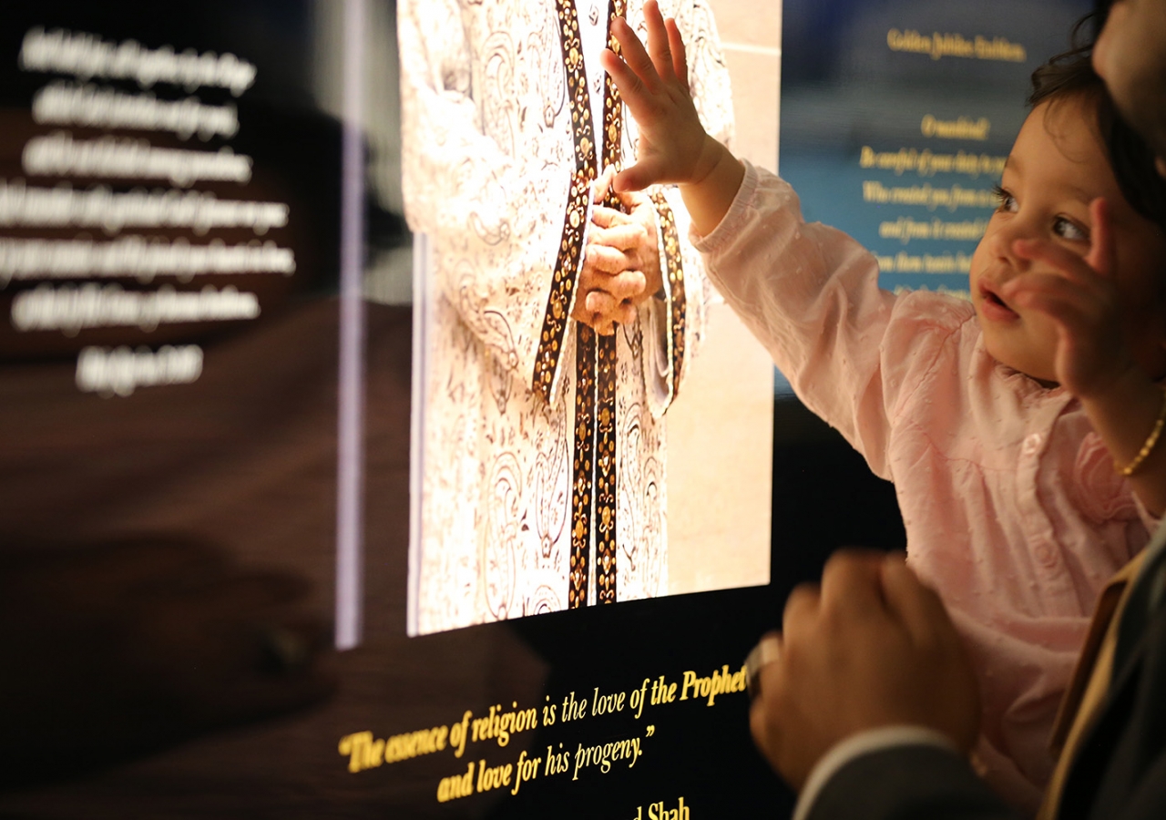 For Ismaili Muslims, RAYS OF LIGHT can be a very emotional experience - a powerful reminder the connection between a murid and the Imam of the Time. Ismaili Council for ANZ