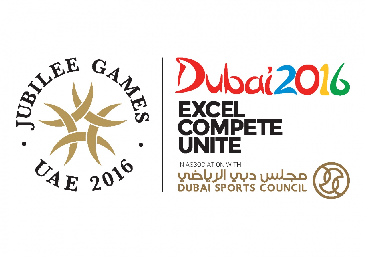 The 2016 Jubilee Games signature includes the mark of the Dubai Sports Council.