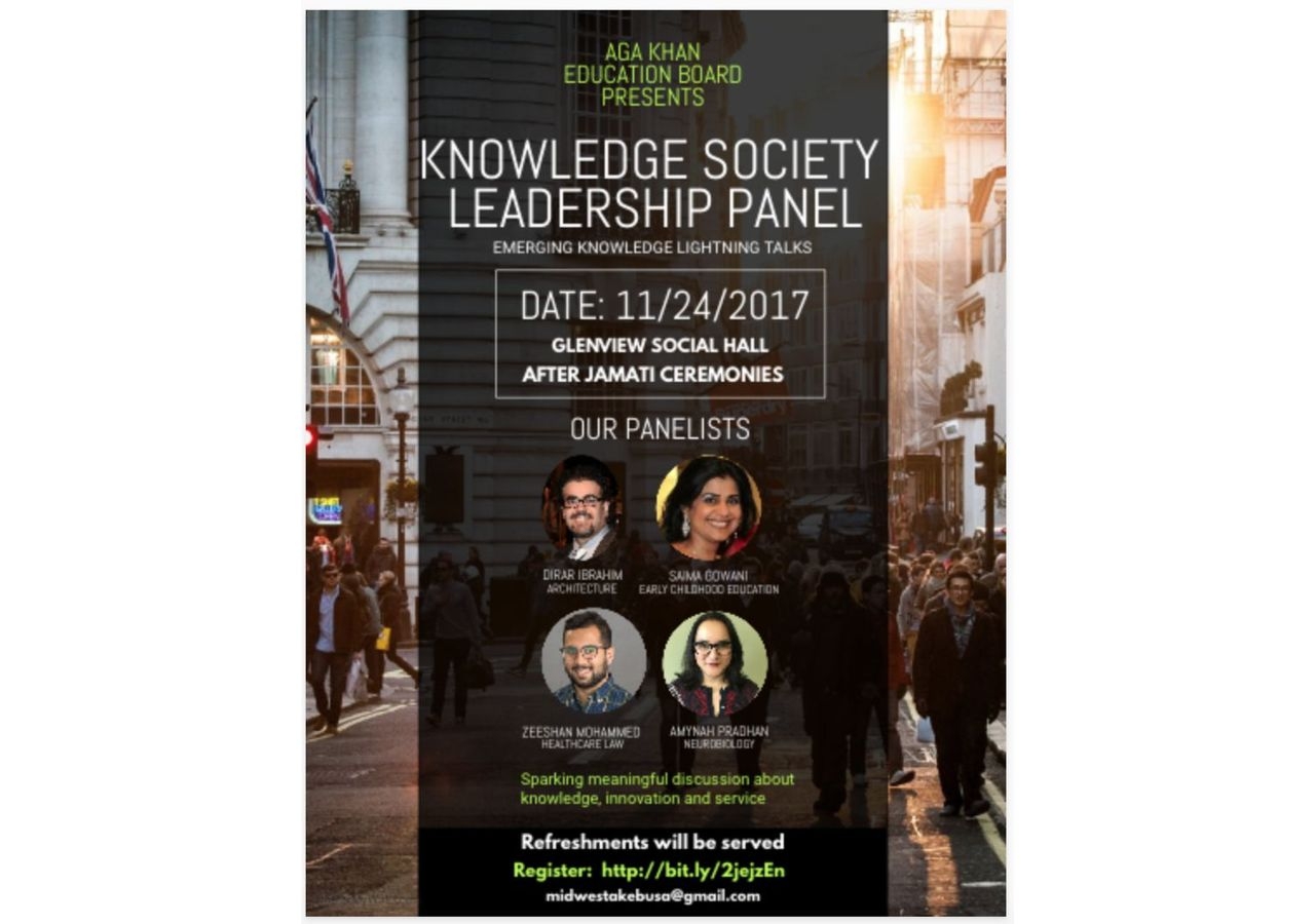 Amynah Pradhan and Saima Gowani participate in one of the first Knowledge Society panels as part of their TKN assignment in 2017.