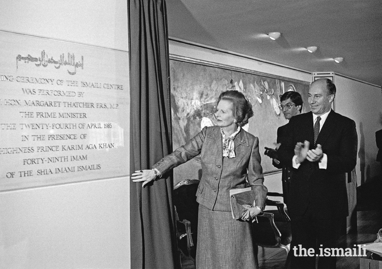 Prime Minister Thatcher performs the opening of the Ismaili Centre, London in the presence of Mawlana Hazar Imam.