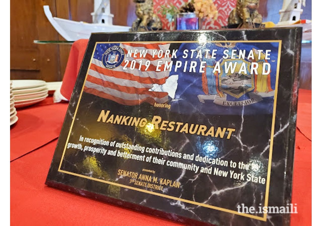 Award presented to Nanking Asian Fusion Restaurant. Photo Credit: Senator Anna Kaplan’s Office.