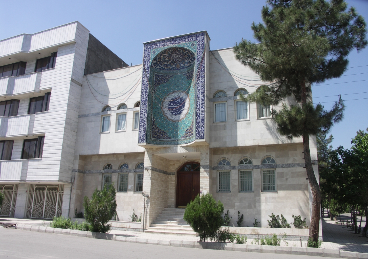 Iran’s largest Jamatkhana, located in Mashhad, was built in 1972. In this year, Jamatkhanas were introduced throughout the country, superseding other spaces of worship used by the Jamat known by names such as khangah and khane-ye kolon. 