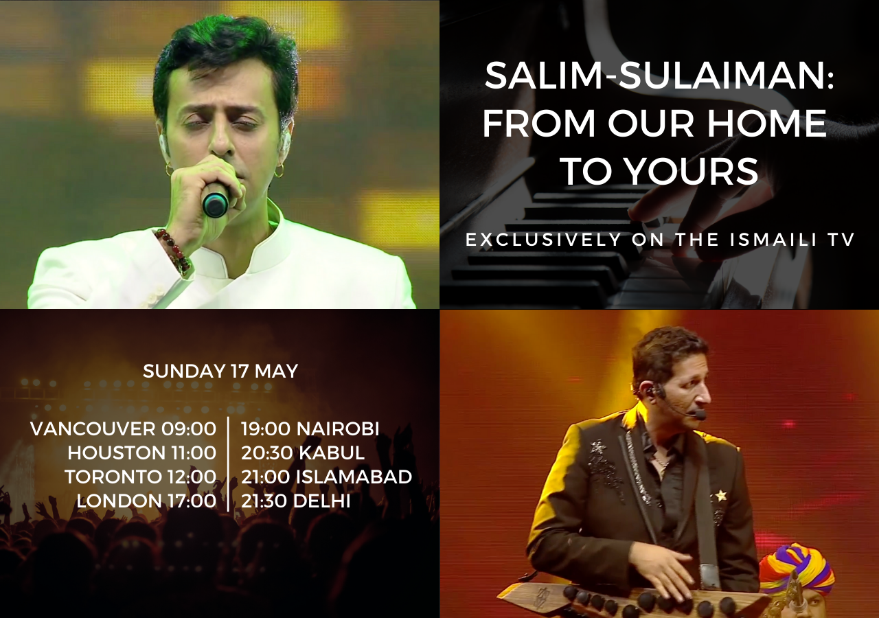 An exclusive virtual concert will feature performances by Salim and Sulaiman Merchant from their homes.