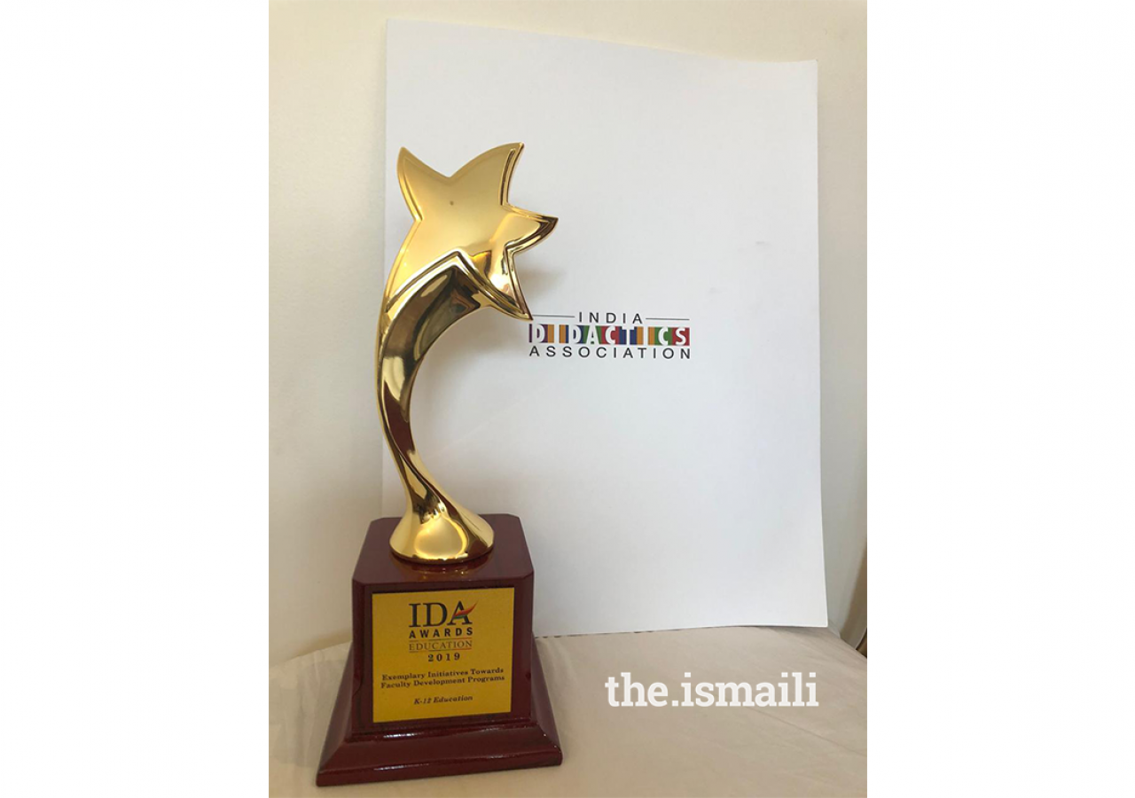 IDA Award Trophy - Awarded to Aga Khan School, Mundra