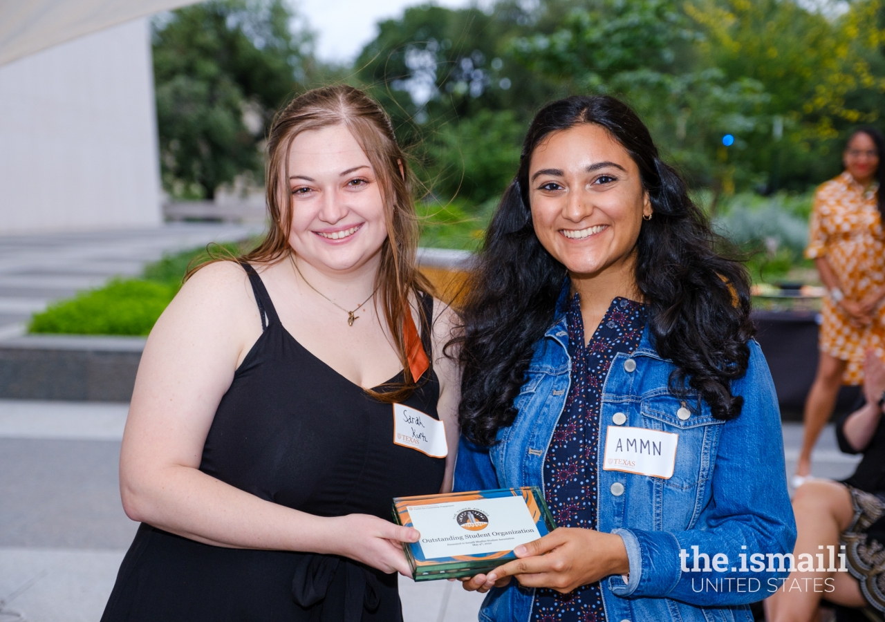 Amman Meghani, President, graciously accepts the award at the Tower Awards ceremony at the LBJ Presidential Library Plaza.