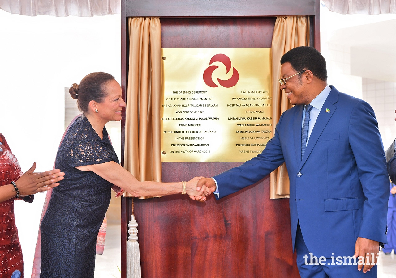 The Prime Minister of Tanzania Hon. Kassim Majaliwa and Princess Zahra after the unveiling of a plaque to commemorate the opening of Phase II of The Aga Khan Hospital, Dar Es Salaam.