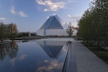 Ismaili Centre Toronto