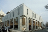 The Ismaili Centre is located opposite the Museum of natural History and the Victoria and Albert Museum in South Kensington, London. 