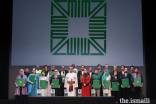 Princess Zahra and His Highness Sayyid Theyazin bin Haitam Al Said join Aga Khan Award for Architecture winners for a group photograph.