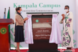 Princess Zahra and The Honourable Janet K. Museveni, First Lady of Uganda, unveil a plaque commemorating the commencement of construction of the Aga Khan University Kampala campus.