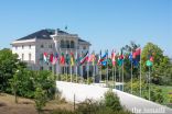 Twenty two flags fly at the Diwan of the Ismaili Imamat in Lisbon, representing each of the Ismaili Council jurisdictions worldwide.