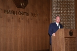 Mawlana Hazar Imam speaking at the Foundation Ceremony of the Ismaili Centre, Dubai.