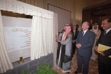 His Highness Sheikh Ahmed Bin Saeed Al Maktoum unveils the Foundation Ceremony commemorative plaque.