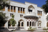 Ismaili Centre Dubai - Interspersed openings facing the courtyard