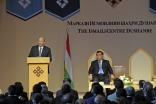 Mawlana Hazar Imam speaks during the Opening Ceremony of the Ismaili Centre, Dushanbe, as President Emomali Rahmon looks on.