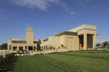 Looking across the lawn towards the Main Entrance of the Ismaili Centre, Dushanbe.